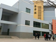 -兰州财经大学(和平校区)