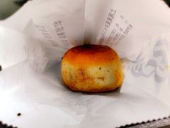 牛肉煎包-洪长兴(云南南路店)