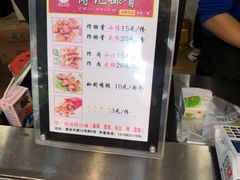 -傅强排骨(成都总店)