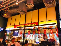 -陈鹏鹏潮汕菜(宝安机场T3航站楼店)