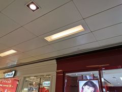 -万宁(新城市广场店)