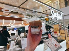 -Seesaw Coffee(上海虹桥天地店)