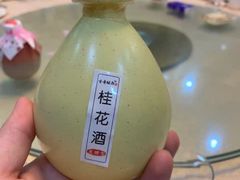 -鹏城人家海鲜酒家·23年老字号(较场尾店)