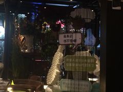 -胡桃里音乐酒馆(白云五号T5 MALL店)