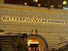 -BUTTERFUL&CREAMOROUS 黄油与面包(万象城店)