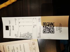 账单-MoMo牧场·寿喜烧专门店(长泰广场店)