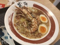 -雷门拉面(龙湖成都金楠天街店)