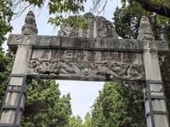 -南阳卧龙岗武侯祠