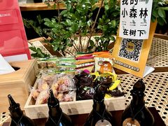 -森SPA·泰式按摩·精油Massage(宝安中心店)