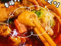 -脑馋粉儿(三里屯店)