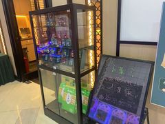 -小菜园新徽菜(无锡人民路红豆店)