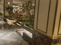 -艺水间水汇
