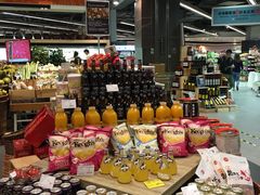 -Olé精品超市(广州太古汇店)