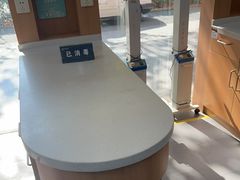 -联合动物医院(光谷诊疗中心)