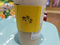 -丸摩堂鲜果茶(城南优品道店)