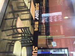 -赛百味SUBWAY(马台街店)