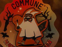 -COMMUNE幻师(解放西路店)