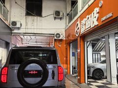 -鲨鱼皮汽车凹陷玻璃修复(静安店)