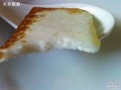 椒盐乳饼-南蛮子(进贤路店)