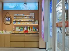 -爱视眼镜(贵州路店)