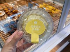 -爱达乐面包甜品(德阳西小区店)