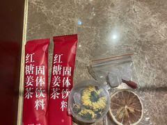 -大同王府至尊酒店