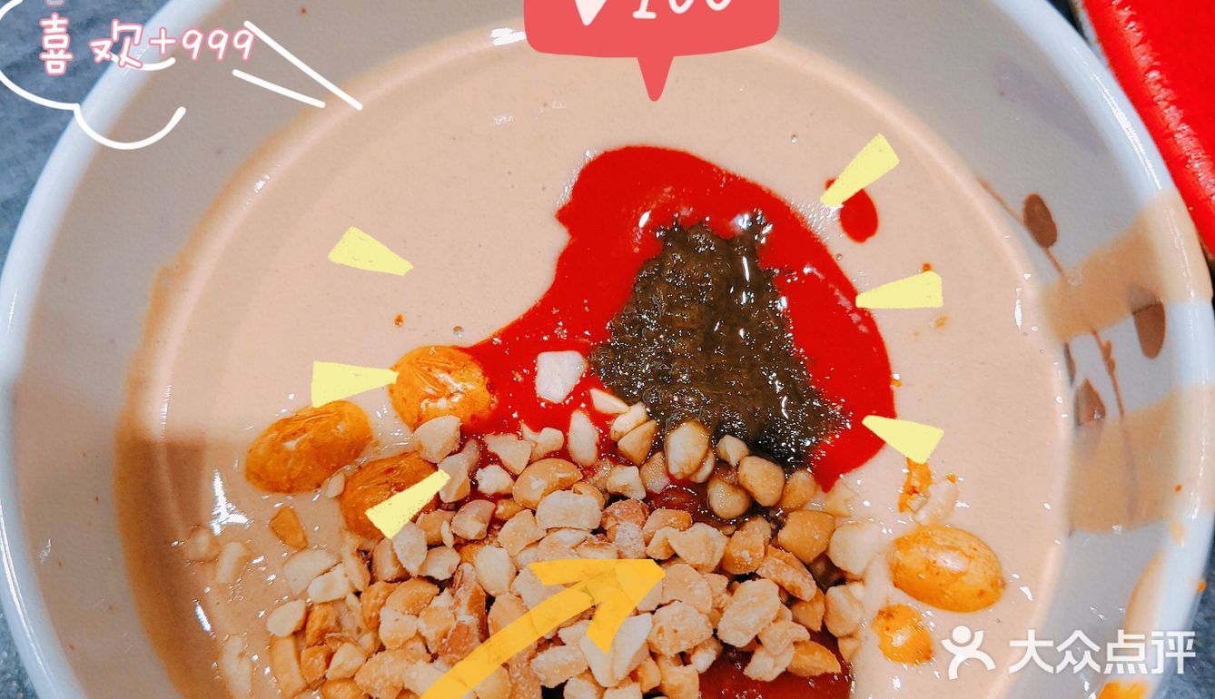 桉家烤肉｜我爱烤肉，烤肉爱我