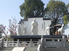 -武汉紫薇都市田园