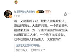 -爱妮康宠物医院·干细胞免疫细胞·肿瘤·心脏(张江店)