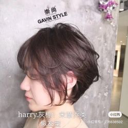 -悠巷形象设计