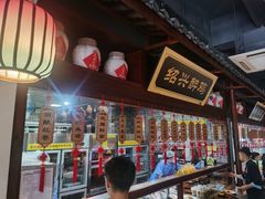 -寻宝记绍兴菜(鲁迅路店)