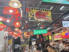-庆峰龙虾烧烤(合肥一店)