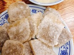 炸灌肠-门框胡同百年卤煮(前门店)