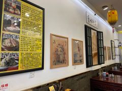 -三两春(浦三路店)