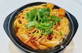 Pot-Fried Noodles