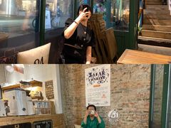 -查令84号咖啡馆(金大地1912东西街店)