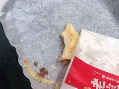 现烤肉夹馍-老碗会·陕西手工面(前海世茂店)