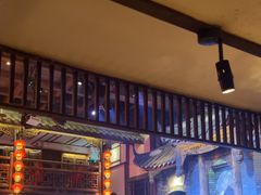 -红运火锅·中国名火锅·国风演绎(省体店)
