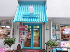 -梁子刨冰王&梁小糖(王顶堤店)
