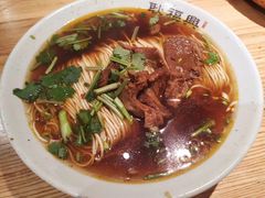 -耿福兴(罍街店)