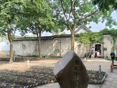 -绍兴鲁迅故里·沈园景区