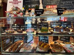 -TonTon(永康路店)