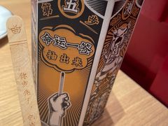-太二酸菜鱼(永旺梦乐城店)