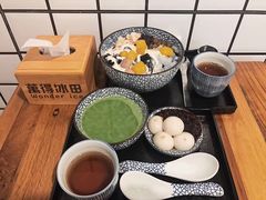 -WONDER ICE 萬得冰田(建設路总店)