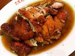 -陈光记烧腊(长寿路店)