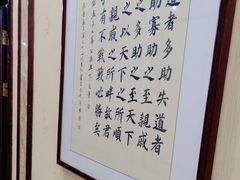 -皇宫大酒店