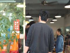 -朱洪元苏式面馆(绿宝广场店)