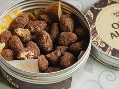 法芙娜巧克力杏仁-OUR Bakery(SKP-S店)