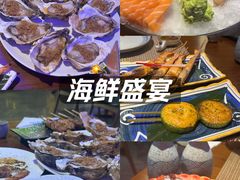 -和悦日料(雅颂庭店)