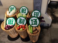 -绿茶餐厅(昌平悦荟店)